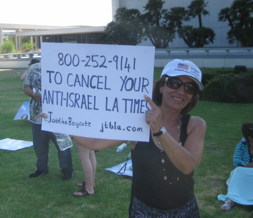 Help spread the word. Boycott the Anti-Israel Media