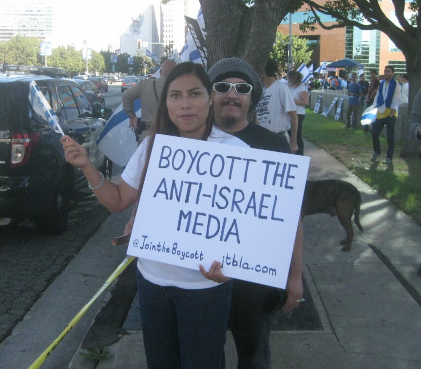 Help spread the word. Boycott the Anti-Israel Media