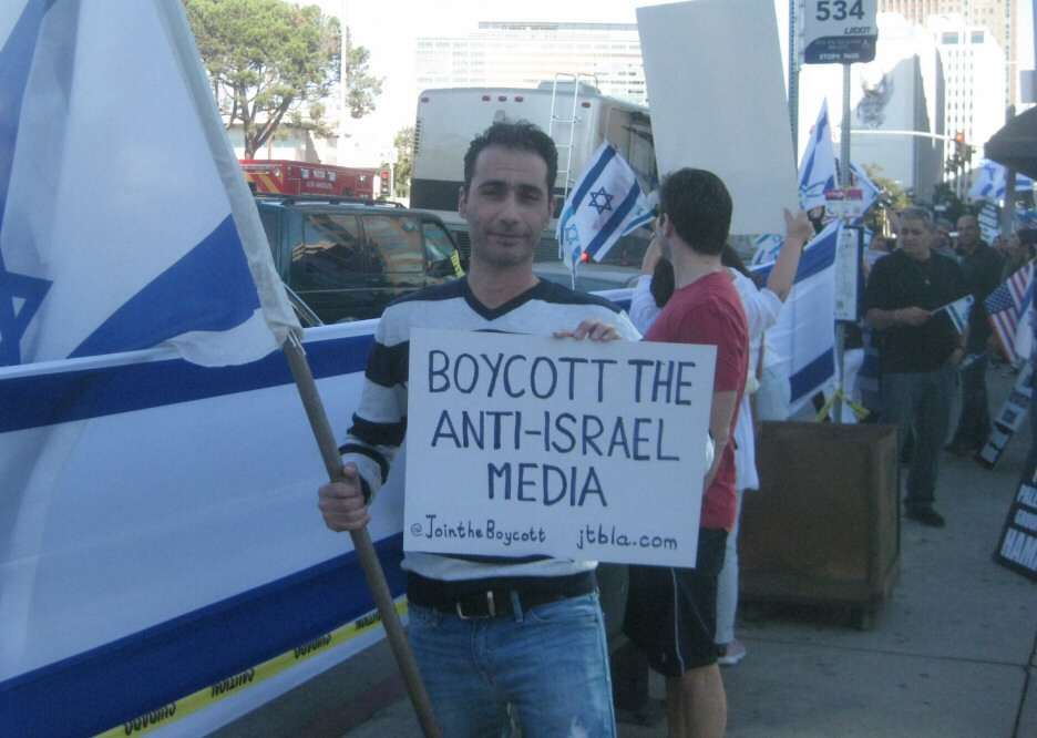 Help spread the word. Boycott the Anti-Israel Media