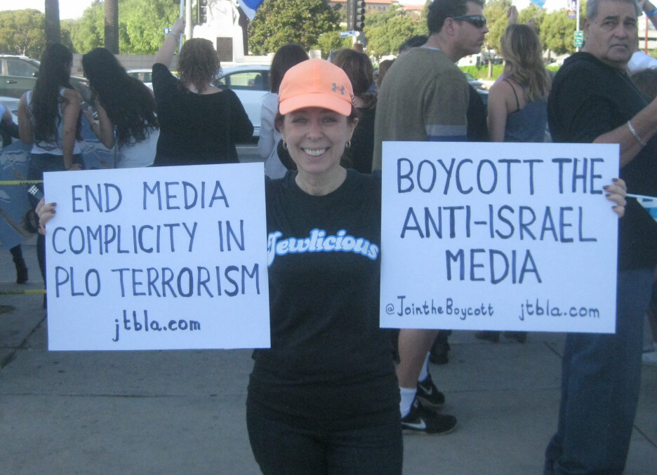 Help spread the word. Boycott the Anti-Israel Media