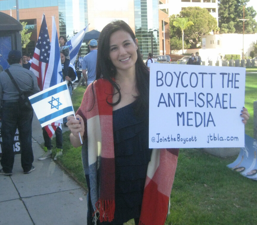 Help spread the word. Boycott the Anti-Israel Media