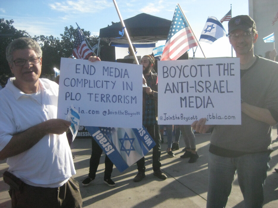 Help spread the word. Boycott the Anti-Israel Media