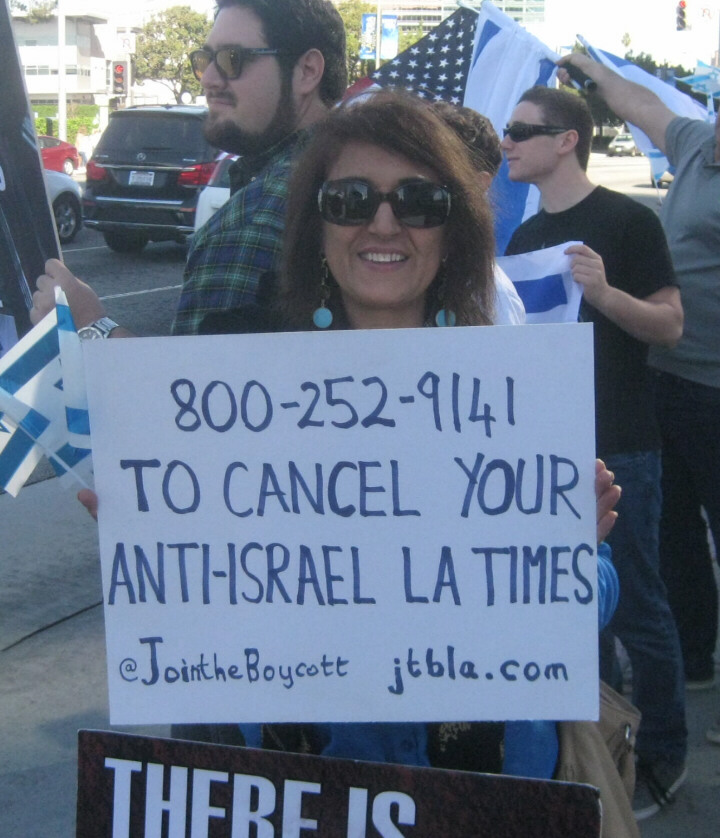 Help spread the word. Boycott the Anti-Israel Media