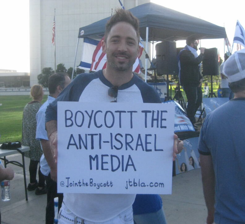 Help spread the word. Boycott the Anti-Israel Media
