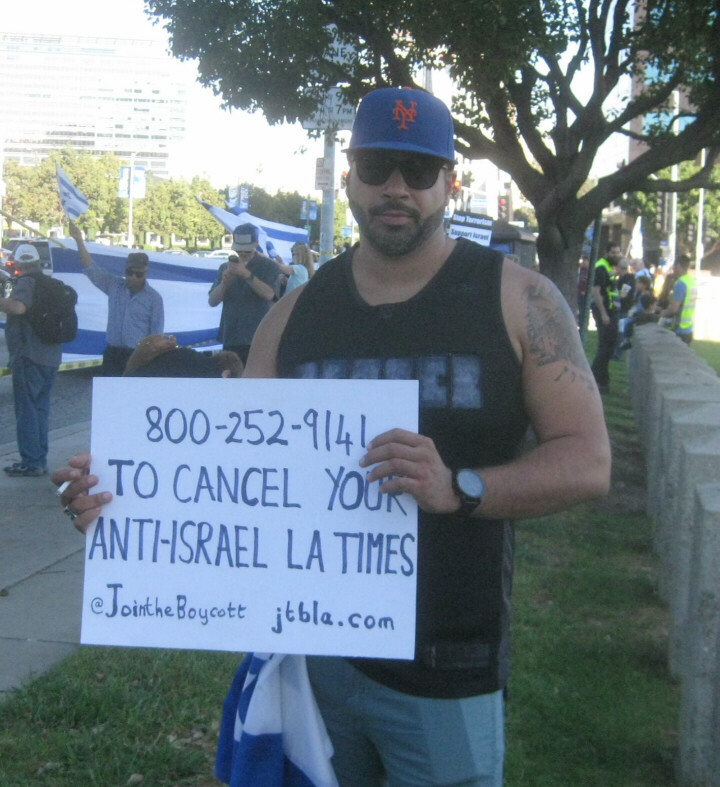 Help spread the word. Boycott the Anti-Israel Media