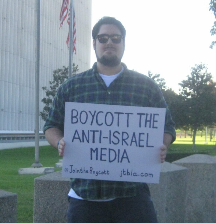 Help spread the word. Boycott the Anti-Israel Media