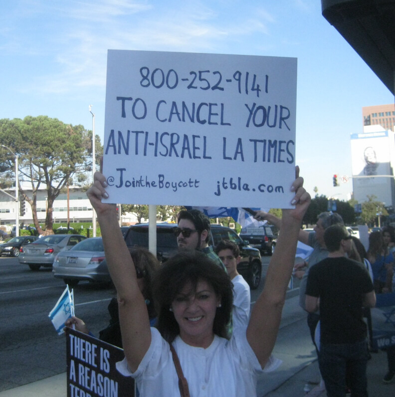 Help spread the word. Boycott the Anti-Israel Media