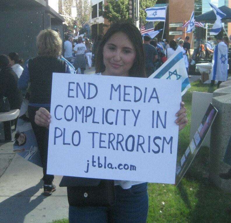 Help spread the word. Boycott the Anti-Israel Media