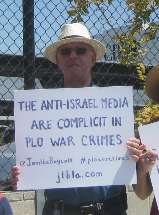 Help spread the word. Boycott the Anti-Israel Media